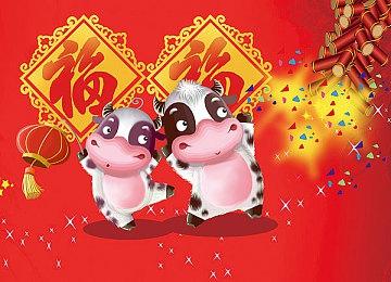 《天外世界2》不再是80美元定价 改回70美元